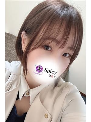 yuzu