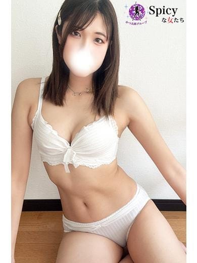 oyu