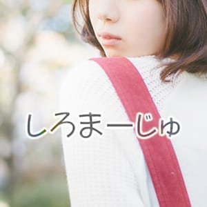 「団体様はロングがお得♪」12/09(日) 17:02 | しろまーじゅのお得なニュース