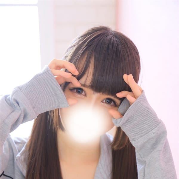 「えっちな放課後アルバイト♥ NEW OPEN」12/10(月) 13:01 | #JK放課後モコモコ泡洗体回春エステのお得なニュース