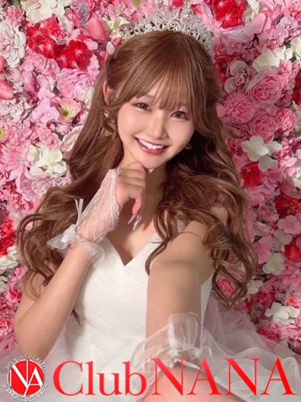 AIRA