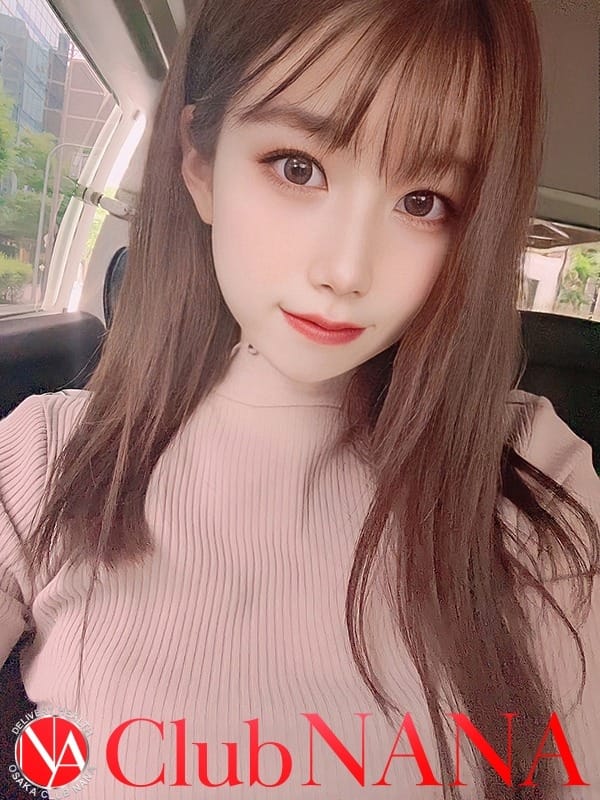 aina