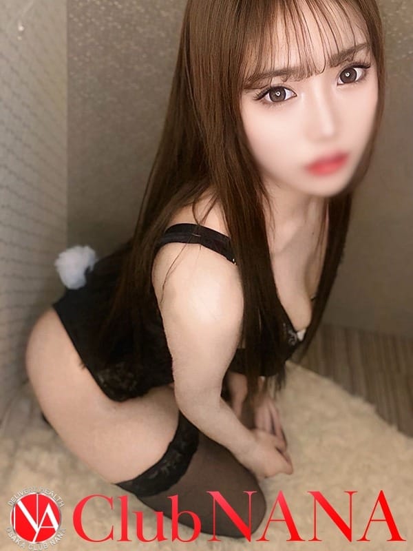yuzuki