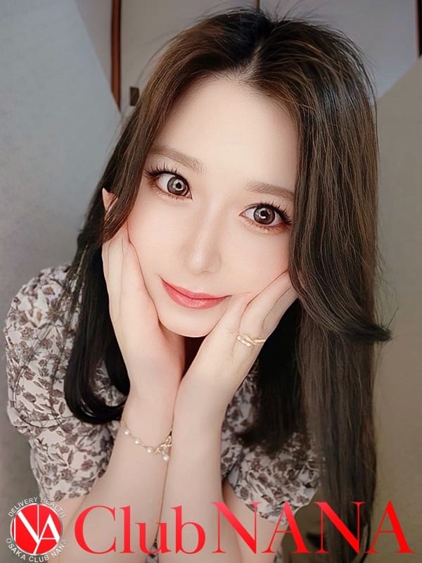 seira