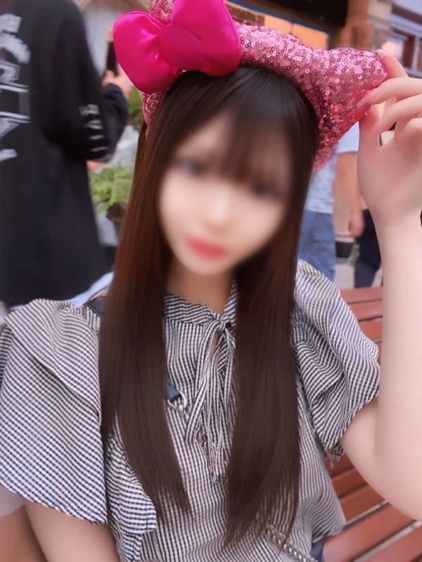 moena