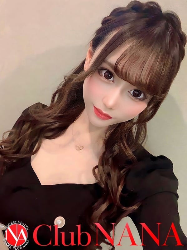 futaba