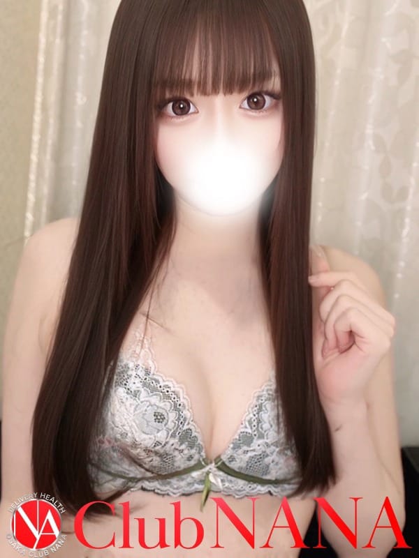 mirei
