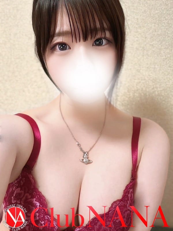 saran
