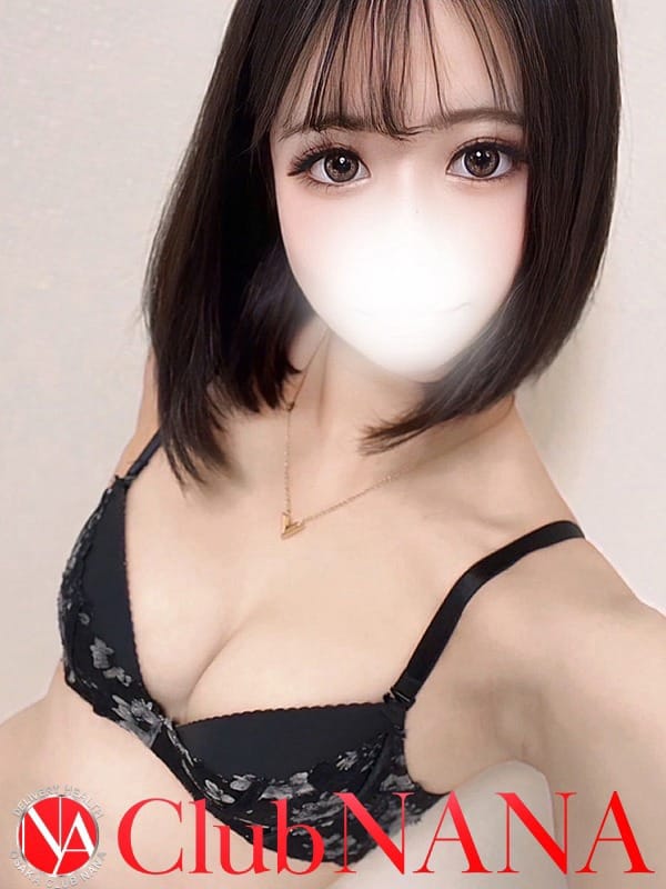 Rei