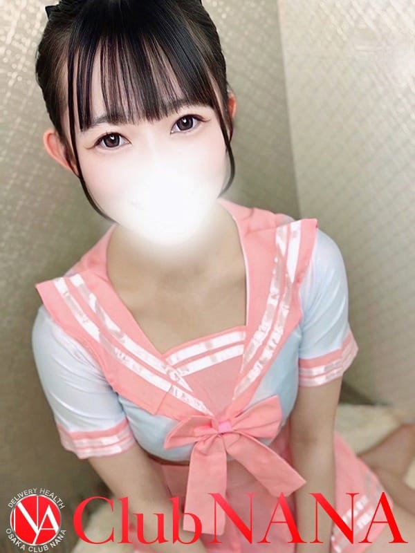 kira