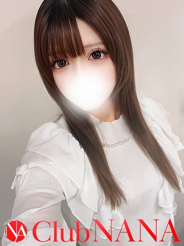 minami