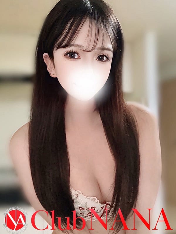 kei