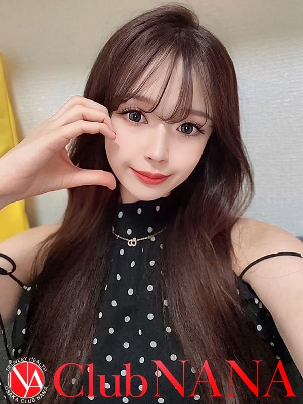 KEI