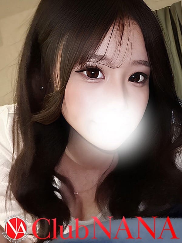 AZU