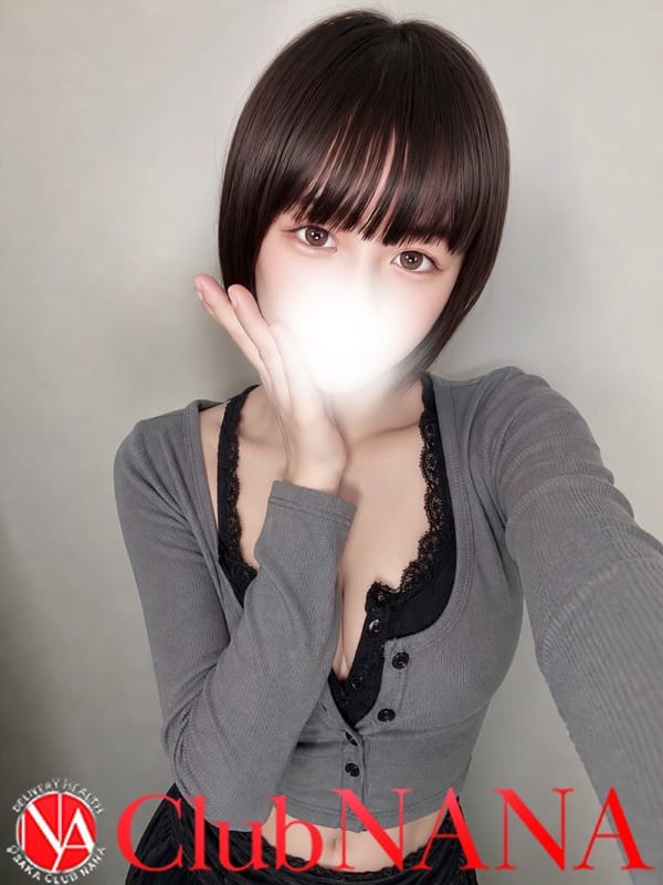 SOARA