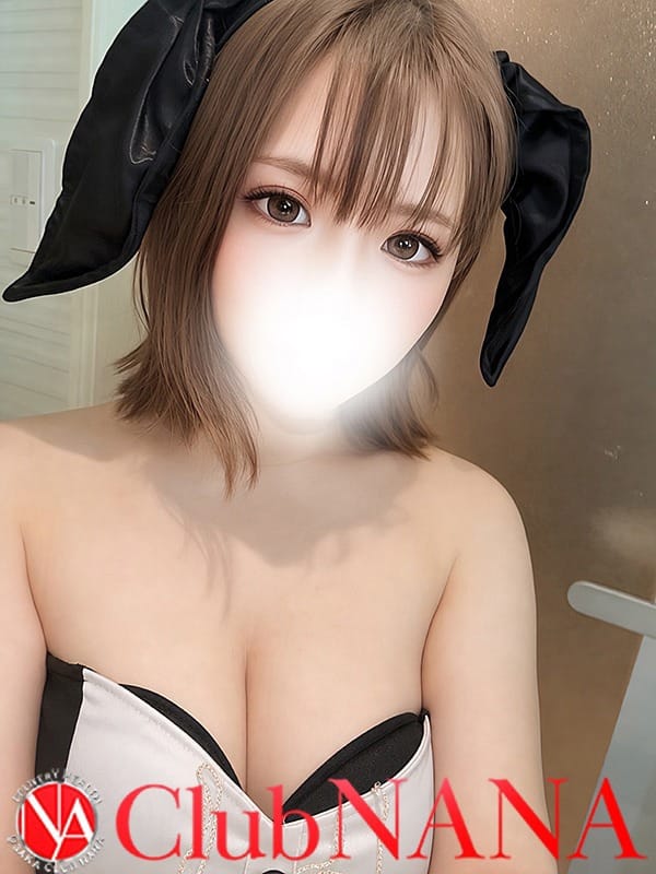KII