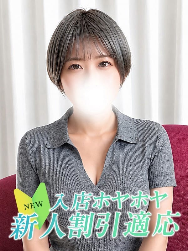 YURIKO