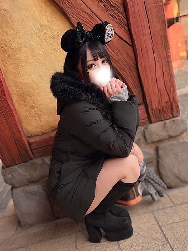 ASAHI