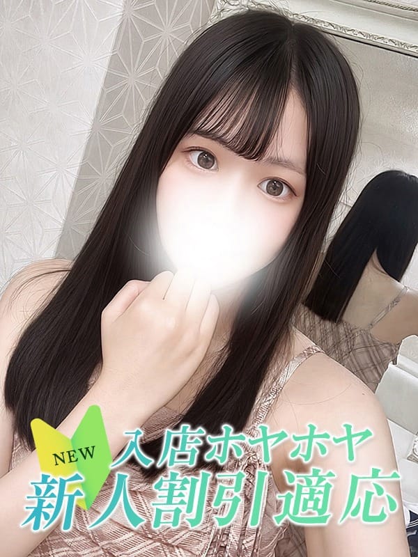 AIKO