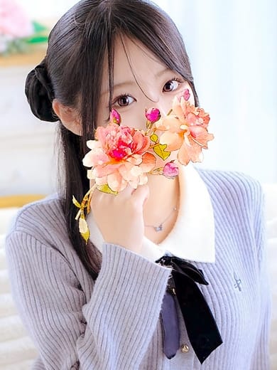 choko