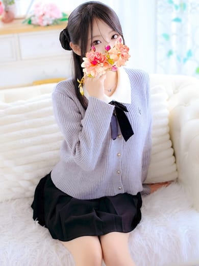 choko