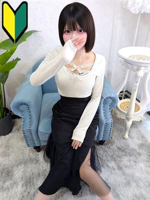 miyu