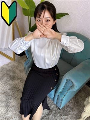 yua