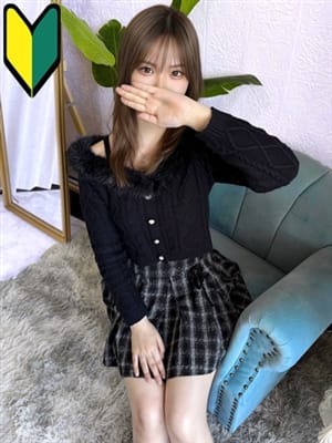 yuna
