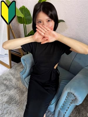 aina