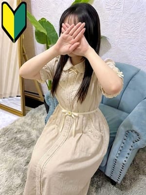 tsumugi