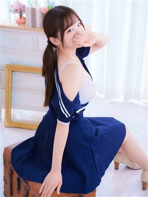 kii