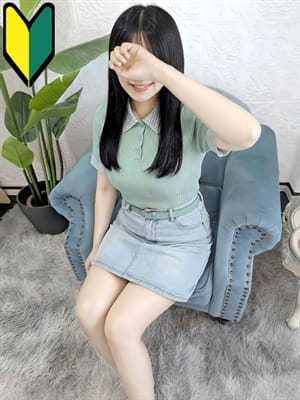 kii