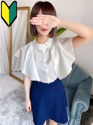 aira