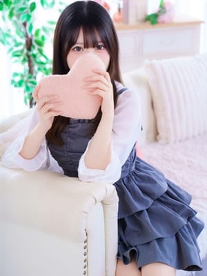 mutsumi