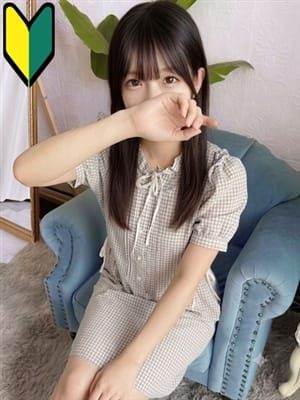 mutsumi