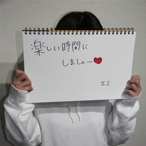 「正直言いますね...」12/10(月) 10:52 | くらぶ229 旭川店のお得なニュース
