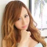 「★☆★駅ちか限定タイムサービス★☆★」12/09(日) 17:02 | 激オプ~オプションが激安のお店~のお得なニュース