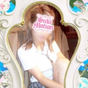 「極嬢主義★」01/20(日) 12:00 | 好きモーションのお得なニュース