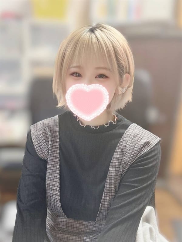 ふわり【19歳業界未経験女子】(わいせつ倶楽部 加古川店)のプロフ写真1枚目