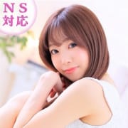 「メール会員様が最安料金です!!!」10/24(土) 23:32 | PANTHER(パンサー)のお得なニュース