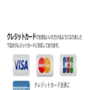 クレジットカード利用可能|名古屋 - 名古屋風俗