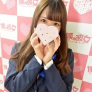 「ライン会員限定☆スペシャルフリー☆100分18000円☆」05/25(月) 12:47 | 僕の彼女のお得なニュース