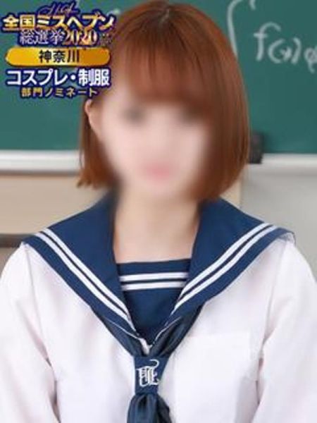 みさ|川崎制服アイドルソープ KiSeKi - 川崎風俗