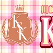 「おまかせフリー割」07/05(日) 05:23 | 川崎制服アイドルソープ KiSeKiのお得なニュース