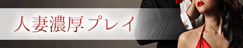 EYOKAN