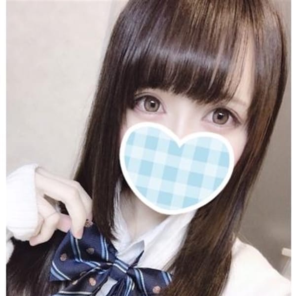 「#オナニー鑑賞コース」01/11(金) 17:21 | #たっぷりミルクおねだり学園のお得なニュース