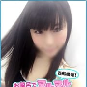 「ご新規様大歓迎キャンペーン」05/21(火) 18:24 | お風呂でヌルヌル スク水女学園のお得なニュース