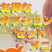 「生パンプレゼント企画開催中!!」07/23(火) 23:45 | よくばりFlavorのお得なニュース