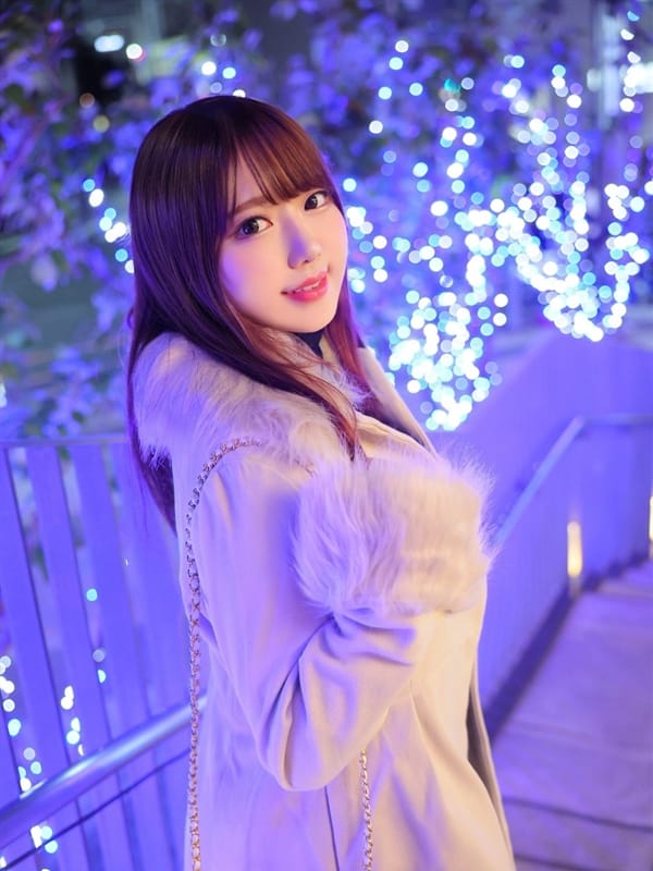 Minegishi