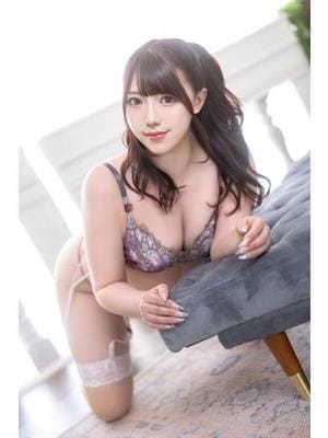 Minegishi